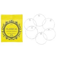 Algopix Similar Product 8 - YIBAISI 6Pcs Classical Nylon Guitar