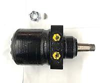 Algopix Similar Product 2 - Genuine Toro OEM Hydraulic Wheel Motor
