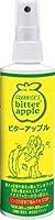 Algopix Similar Product 10 - Grannicks Taste Deterrent for Dogs 8