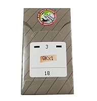 Algopix Similar Product 13 - Babylock QKx118 3Needles for