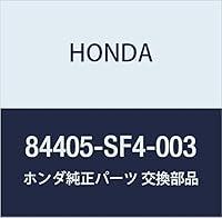 Algopix Similar Product 11 - Genuine Honda 84405SF4003 Cargo Cover