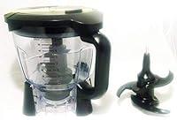 Algopix Similar Product 7 - Ninja Blender 64oz Food Processor Bowl