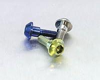 Algopix Similar Product 4 - Pro Bolt Tornillos de Disco delantero