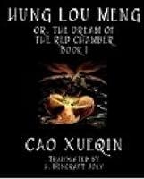 Algopix Similar Product 5 - Hung Lou Meng, Book I (A)
