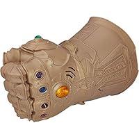 Algopix Similar Product 8 - Marvel Infinity War Infinity Gauntlet