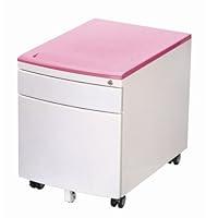 Algopix Similar Product 19 - Childrens Lexi 2Drawer Mobile File