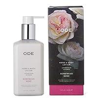 Algopix Similar Product 5 - ODE Natural Beauty Hand and Body Lotion