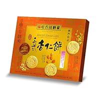 Algopix Similar Product 16 - Choi Heong Yuen Bakery Assorted Almond