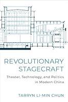 Algopix Similar Product 4 - Revolutionary Stagecraft Theater