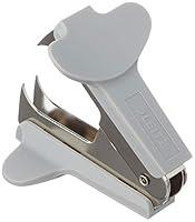 Algopix Similar Product 13 - Leitz Staple Remover (Grey)