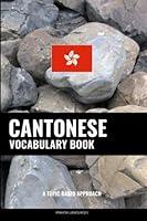 Algopix Similar Product 16 - Cantonese Vocabulary Book A Topic