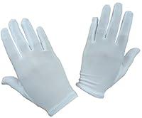 Algopix Similar Product 5 - NIce Caps Girls Stretch White Special