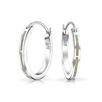 Algopix Similar Product 15 - Created White Opal Inlay Thin Flat Tube