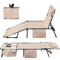 Algopix Similar Product 1 - Greesum Chaise Lounge Folding Tanning