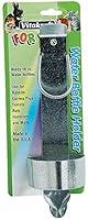 Algopix Similar Product 10 - Vitakraft Water Bottle Holder and Metal