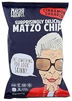 Algopix Similar Product 4 - THE MATZO PROJECT Cinnamon Sugared