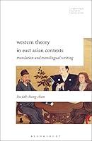 Algopix Similar Product 16 - Western Theory in East Asian Contexts