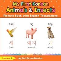 Algopix Similar Product 20 - My First Korean Animals  Insects