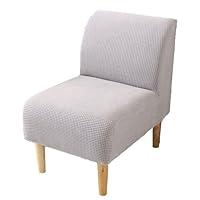 Algopix Similar Product 10 - PWZYBXL Armless Accent Chair Cover