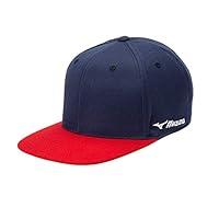 Algopix Similar Product 10 - Mizuno Team Snapback Hat, White, OSFM