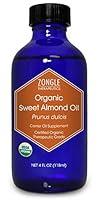 Algopix Similar Product 13 - Zongle USDA Certified Organic Sweet