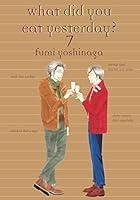 Algopix Similar Product 14 - What Did You Eat Yesterday?, Vol. 7