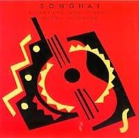 Algopix Similar Product 16 - Songhai