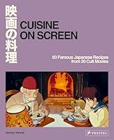 Algopix Similar Product 13 - Cuisine on Screen 60 Famous Japanese