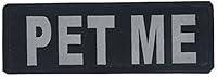 Algopix Similar Product 18 - Dogline Pet Me Removable Patches