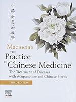 Algopix Similar Product 17 - The Practice of Chinese Medicine The