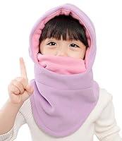Algopix Similar Product 6 - Kids Winter Windproof CapChildrens