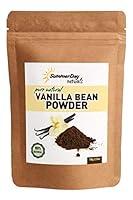 Algopix Similar Product 10 - Vanilla Bean Powder 353 Oz  Pure 