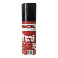 Algopix Similar Product 1 - 12125 x 50ft Roll of Oracal 651 Pink