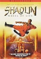 Algopix Similar Product 7 - Shaolin: Wheel of Life [DVD]