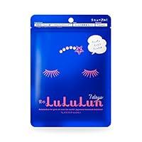 Algopix Similar Product 9 - Lululun Face Mask (Blue) 7pcs