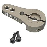 Algopix Similar Product 4 - Axial AX30836 Aluminum Servo Horn 25T