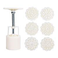 Algopix Similar Product 10 - Cookie Stamp McoMce 50g Mooncake Mold