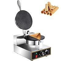 Algopix Similar Product 4 - Happybuy 110V Electric Ice Cream Cone