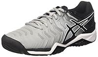 Algopix Similar Product 14 - ASICS GelResolution 7 Mens Tennis