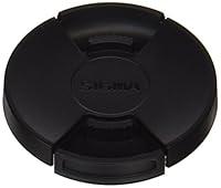 Algopix Similar Product 13 - Sigma A00124 Cap Av Black