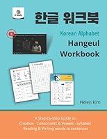 Algopix Similar Product 12 -  Korean Alphabet Hangeul Workbook