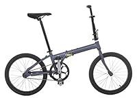 Algopix Similar Product 9 - Vilano Urbana Single Speed Folding Bike