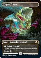 Algopix Similar Product 6 - Magic The Gathering  Zagoth Triome 