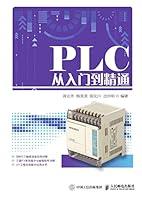 Algopix Similar Product 20 - PLC从入门到精通 (Chinese Edition)