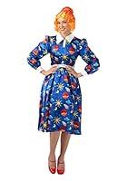 Algopix Similar Product 13 - The Magic School Bus Miss Frizzle