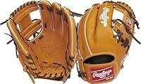 Algopix Similar Product 12 - Rawlings  HEART OF THE HIDE Baseball