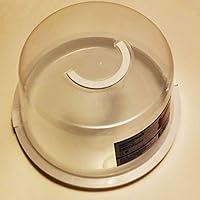 Algopix Similar Product 16 - Cake Container and Carrier with