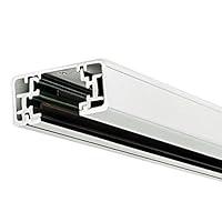 Algopix Similar Product 7 - 8 ft White Track Single Circuit Halo