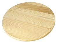Algopix Similar Product 1 - FAVECO 501348 Turning Cheese Plate Pine