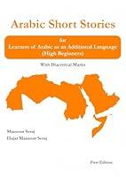 Algopix Similar Product 19 - Arabic Short Stories for Learners of